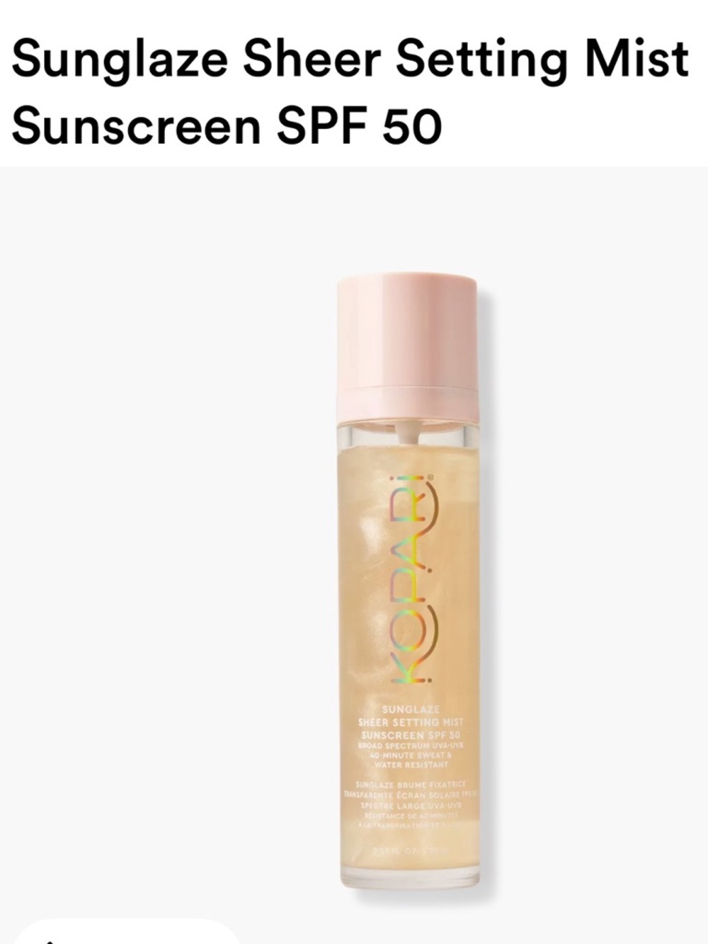 ♥️💖 Viral Kopari Sheer Sunglaze Setting Mist Sunscreen SPF 50 Glass Skin NWT